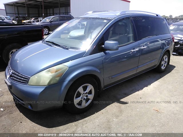 5N1BV28U58N106385 - 2008 NISSAN QUEST S/SE/SL TEAL photo 2