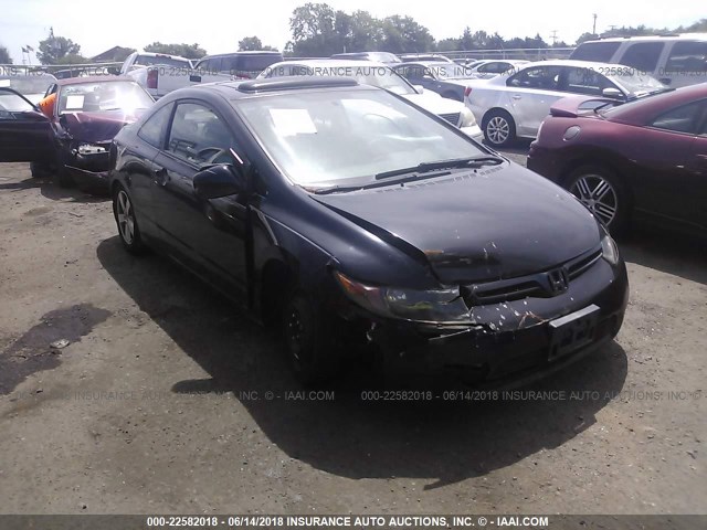 2HGFG129X8H514664 - 2008 HONDA CIVIC EXL Qara foto 1