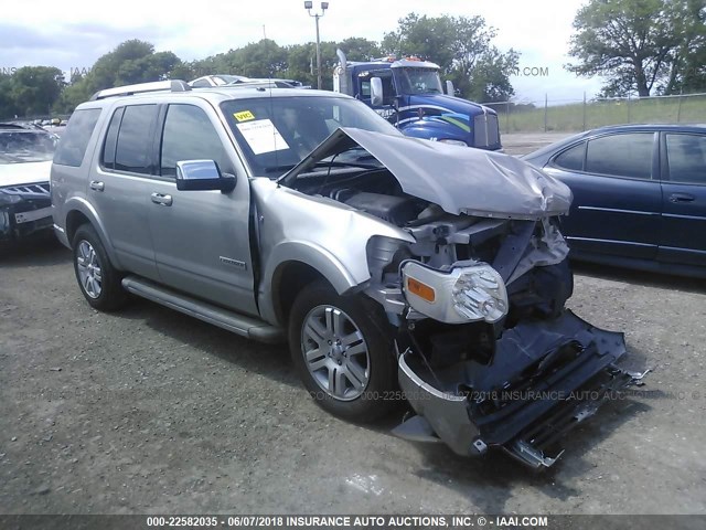 1FMEU75838UA07929 - 2008 FORD EXPLORER LIMITED 银色 照片 1