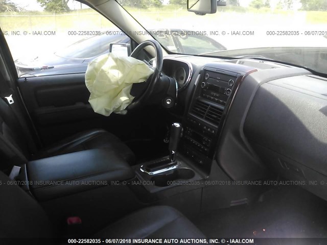 1FMEU75838UA07929 - 2008 FORD EXPLORER LIMITED 银色 照片 5