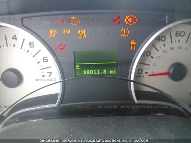 1FMEU75838UA07929 - 2008 FORD EXPLORER LIMITED 银色 照片 7