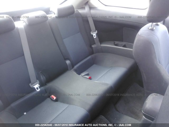 JTKDE177850048731 - 2005 TOYOTA SCION TC 银色 照片 8