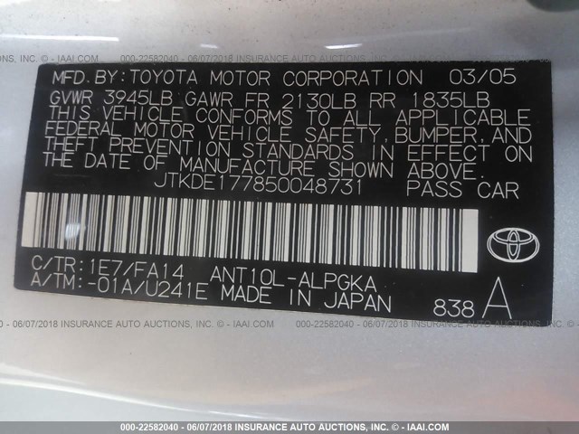 JTKDE177850048731 - 2005 TOYOTA SCION TC 银色 照片 9