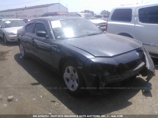 2B3KA43RX8H324119 - 2008 DODGE CHARGER GRAY photo 1