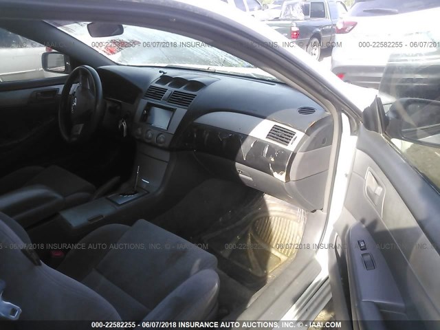 4T1CE30PX7U760450 - 2007 TOYOTA CAMRY SOLARA SE/SLE თეთრი ფოტო 5