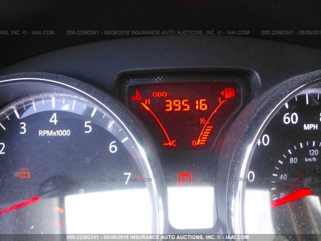 3N1CE2CPXEL426634 - 2014 NISSAN VERSA NOTE S/S PLUS/SV/SL GRAY photo 7