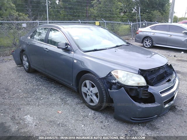 1G1ZG57B58F174039 - 2008 CHEVROLET MALIBU LS 灰色 照片 1