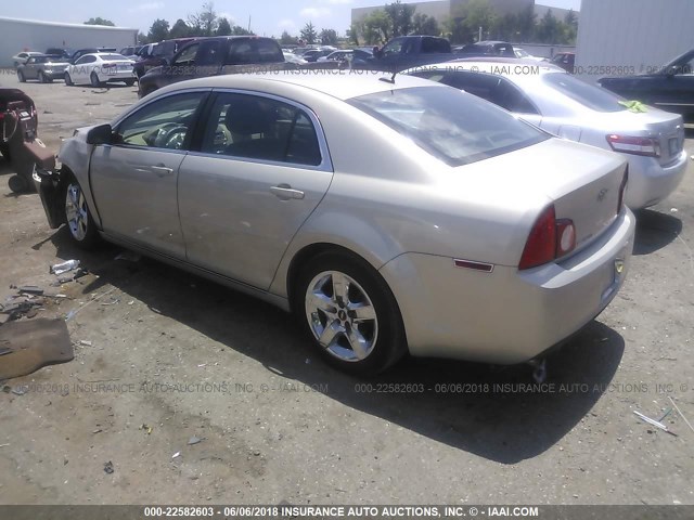 1G1ZC5EB6AF223642 - 2010 CHEVROLET MALIBU 1LT ოქროსფერი ფოტო 3