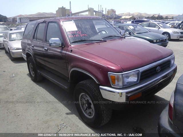 JT3VN39W6R0130544 - 1994 TOYOTA 4RUNNER VN39 SR5 RED photo 1