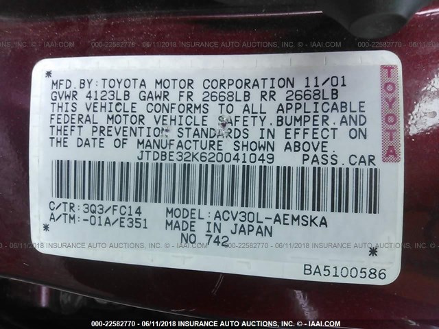 JTDBE32K620041049 - 2002 TOYOTA CAMRY LE/XLE/SE 勃艮第红 照片 9