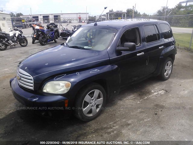 3GNDA13DX7S532708 - 2007 CHEVROLET HHR LS ლურჯი ფოტო 2