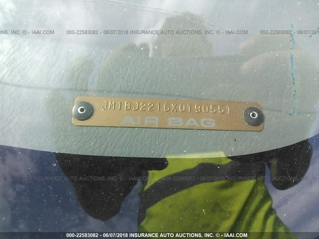 JM1BJ2216X0190551 - 1999 MAZDA PROTEGE ES 深蓝色 照片 9