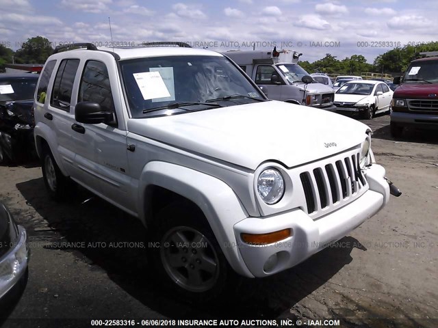 1J4GL58K13W501130 - 2003 JEEP LIBERTY LIMITED WHITE photo 1