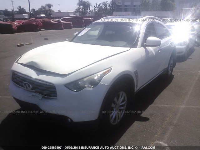 JN8AS1MW5AM851082 - 2010 INFINITI FX35 WHITE photo 2