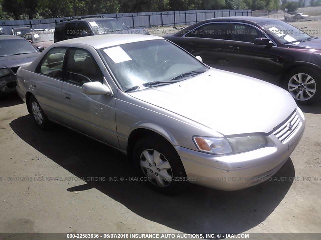 4T1BG22K7XU522850 - 1999 TOYOTA CAMRY CE/LE/XLE GOLD photo 1