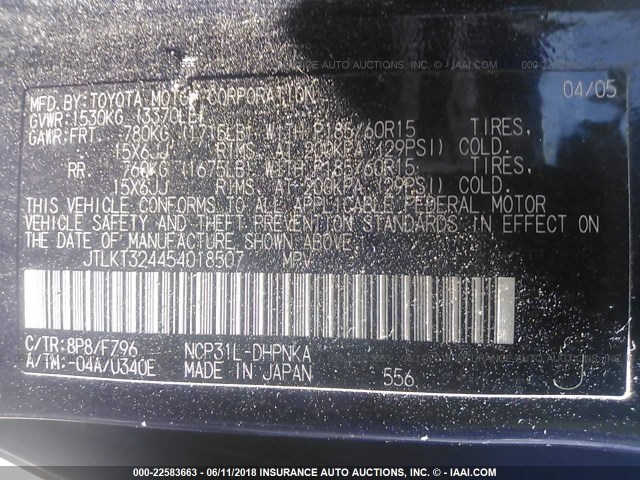 JTLKT324454018507 - 2005 TOYOTA SCION XB Dark Blue photo 9