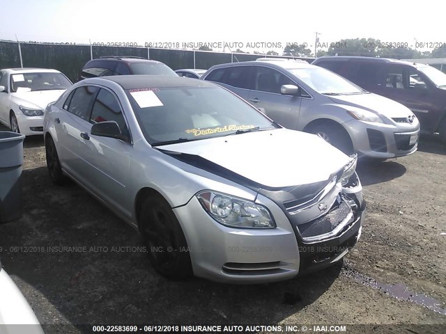 1G1ZC5EU6CF332624 - 2012 CHEVROLET MALIBU 1LT SILVER photo 1