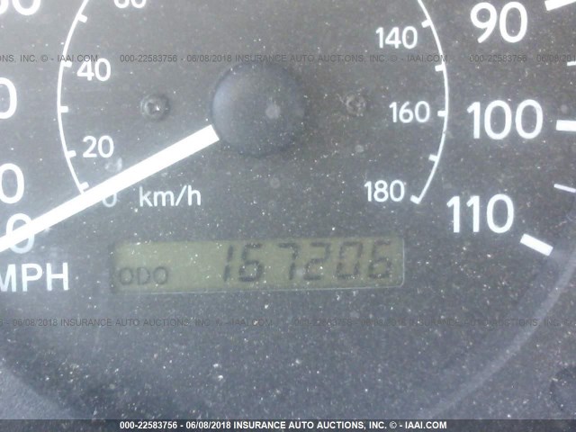 1NXBR12EXWZ002736 - 1998 TOYOTA COROLLA VE/CE/LE 银色 照片 7