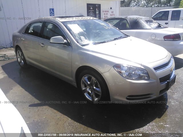 1G1ZC5E05AF203266 - 2010 CHEVROLET MALIBU 1LT TAN photo 1