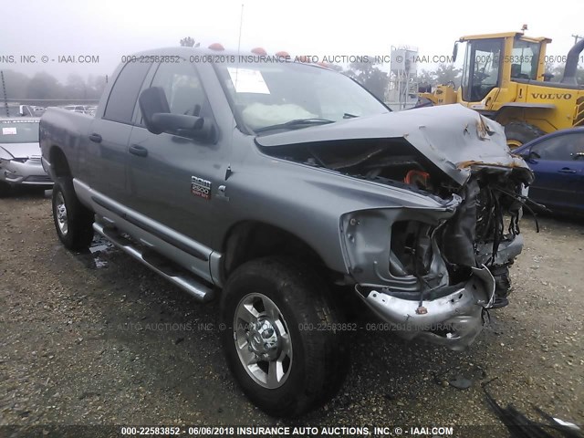 1D7KS28C07J572547 - 2007 DODGE RAM 2500 ST/SLT 灰色 照片 1