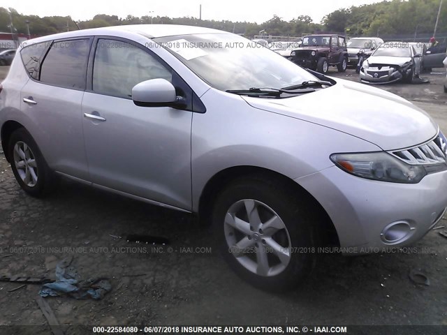 JN8AZ18W79W208335 - 2009 NISSAN MURANO S/SL/LE SILVER photo 1