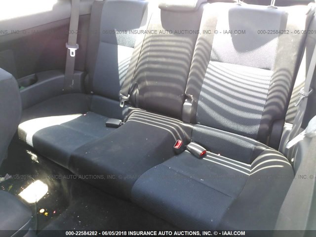 JTKDE167070219850 - 2007 TOYOTA SCION TC 银色 照片 8