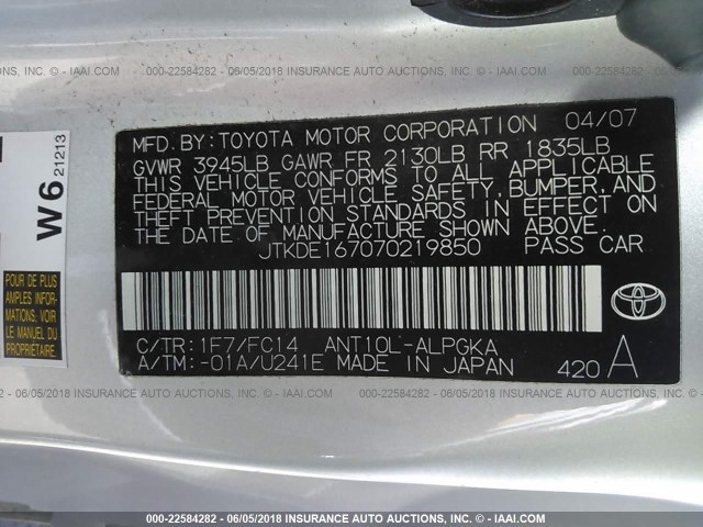 JTKDE167070219850 - 2007 TOYOTA SCION TC 银色 照片 9