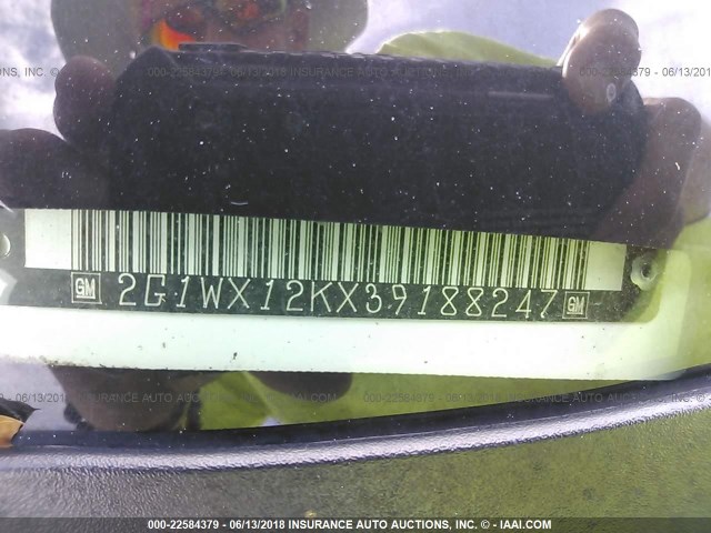 2G1WX12KX39188247 - 2003 CHEVROLET MONTE CARLO SS თეთრი ფოტო 9