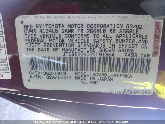 JTDBE32K020091364 - 2002 TOYOTA CAMRY LE/XLE/SE წითელი ფოტო 9