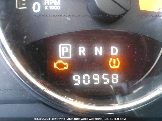 1C4NJCEA2ED674141 - 2014 JEEP COMPASS LATITUDE 棕色 照片 7