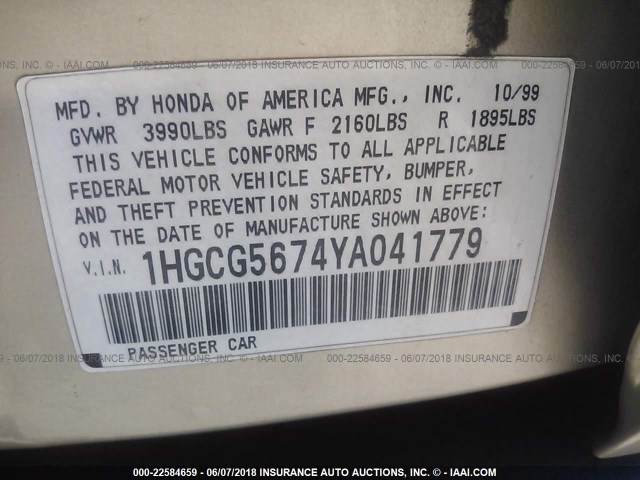 1HGCG5674YA041779 - 2000 HONDA ACCORD SE GOLD photo 9