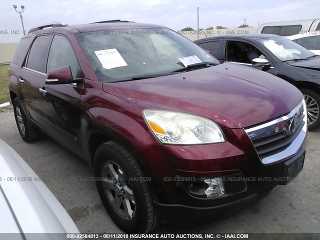 5GZEV237X8J288822 - 2008 SATURN OUTLOOK XR წითელი ფოტო 1