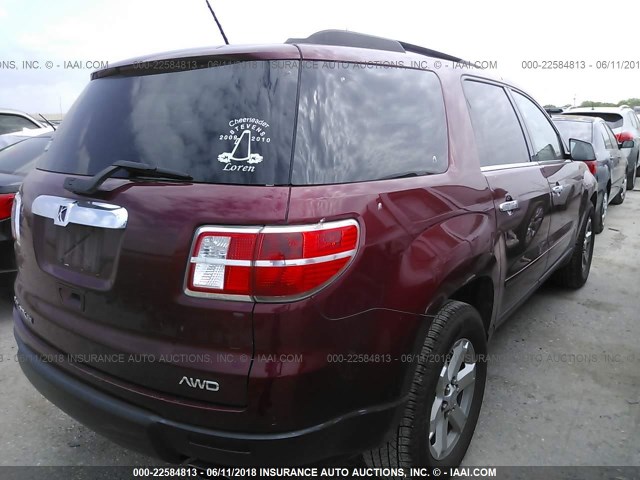 5GZEV237X8J288822 - 2008 SATURN OUTLOOK XR წითელი ფოტო 4