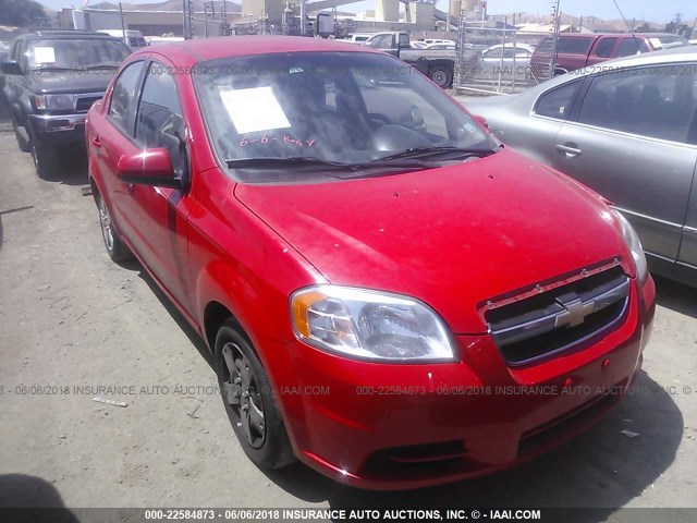 KL1TD5DE7BB159875 - 2011 CHEVROLET AVEO LS/LT 红色 照片 1