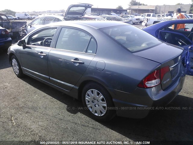 2HGFA16329H329680 - 2009 HONDA CIVIC VP GRAY photo 3