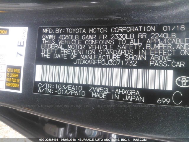 JTDKARFP0J3071732 - 2018 TOYOTA PRIUS PRIME  灰色 照片 9