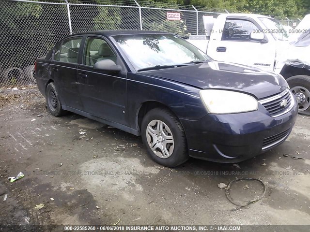 1G1ZS51F36F224640 - 2006 CHEVROLET MALIBU LS 蓝色 照片 1