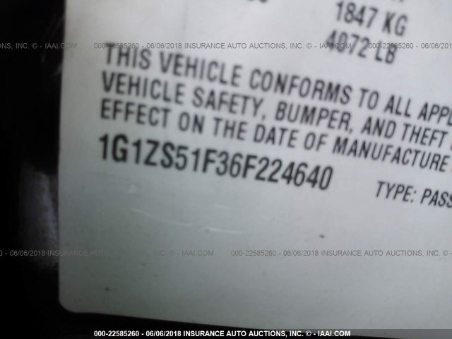 1G1ZS51F36F224640 - 2006 CHEVROLET MALIBU LS 蓝色 照片 9