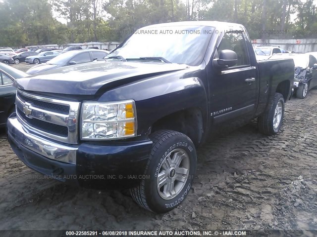 1GCEC14CX7Z575803 - 2007 CHEVROLET SILVERADO C1500 Navy photo 2