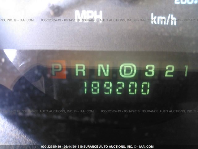 2G4WB52K531219783 - 2003 BUICK REGAL LS 白色 照片 7