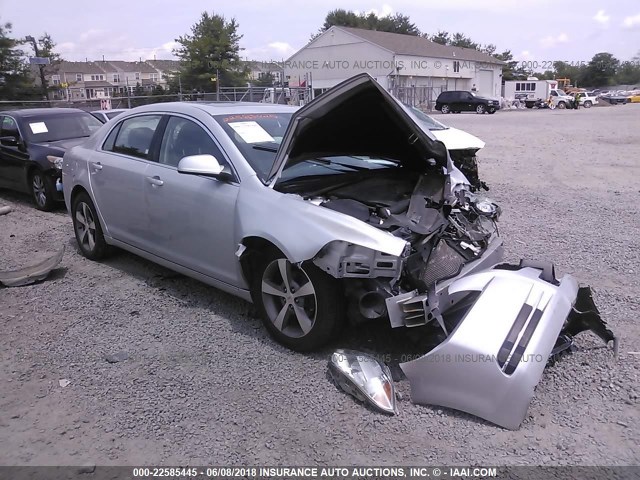 1G1ZC5E13BF348168 - 2011 CHEVROLET MALIBU 1LT 银色 照片 1