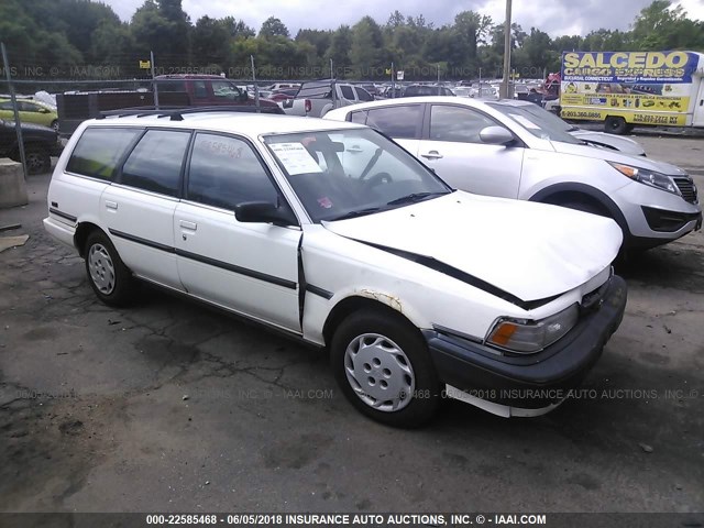 JT2SV21W0M0378990 - 1991 TOYOTA CAMRY DLX WHITE photo 1