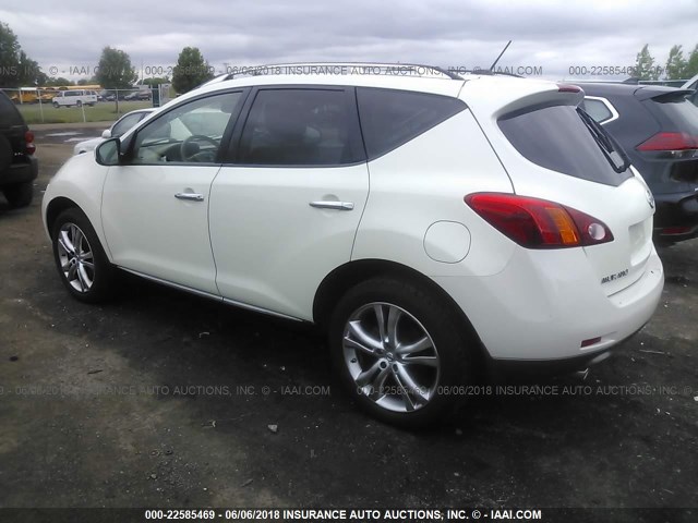 JN8AZ18W49W154749 - 2009 NISSAN MURANO S/SL/LE WHITE photo 3