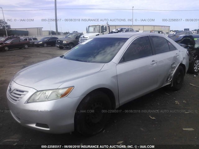 4T1BE46K19U341659 - 2009 TOYOTA CAMRY SE/LE/XLE 银色 照片 2