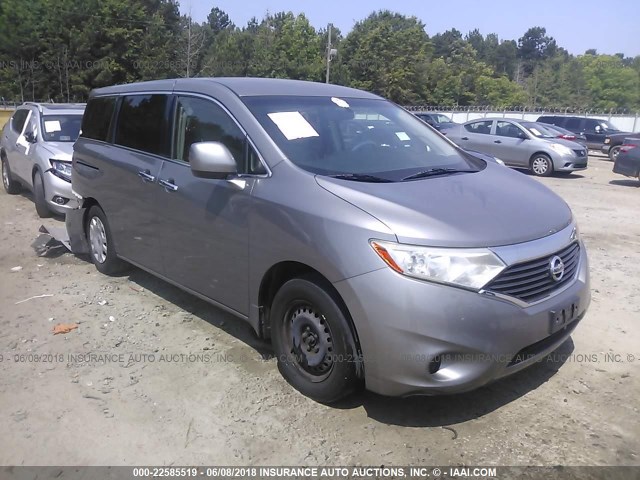 JN8AE2KP1B9002452 - 2011 NISSAN QUEST GRAY photo 1