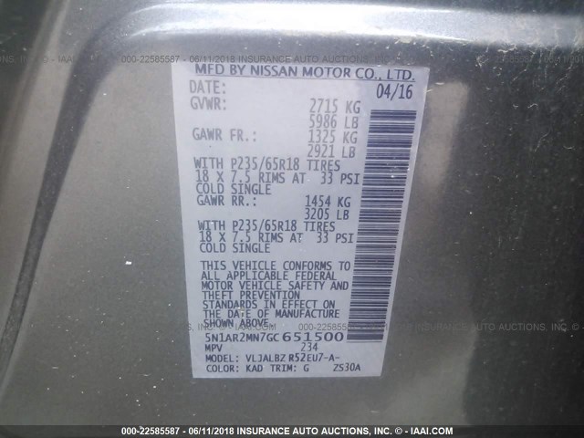 5N1AR2MN7GC651500 - 2016 NISSAN PATHFINDER S/SV/SL/PLATINUM 灰色 照片 8