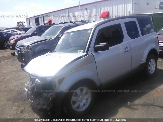 5J6YH28788L018498 - 2008 HONDA ELEMENT EX SILVER photo 2