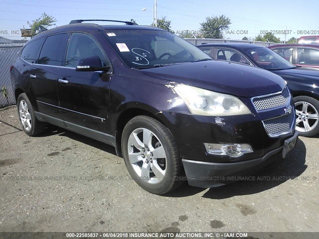 1GNEV33D89S127272 - 2009 CHEVROLET TRAVERSE LTZ PURPLE photo 1