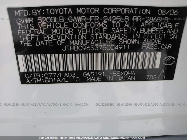 JTHBC96S375004911 - 2007 LEXUS GS 450H WHITE photo 9