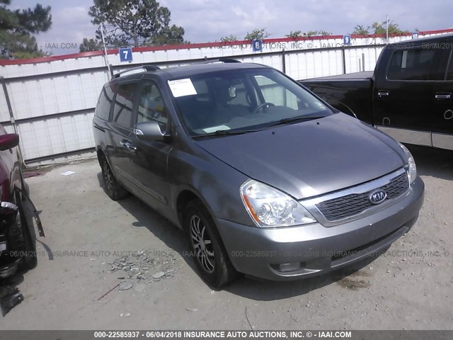 KNDMH4C71B6387507 - 2011 KIA SEDONA EX GRAY photo 1